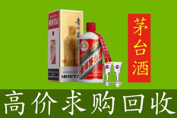 黄石回收巽风茅台酒