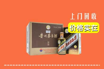 黄石回收彩釉茅台酒